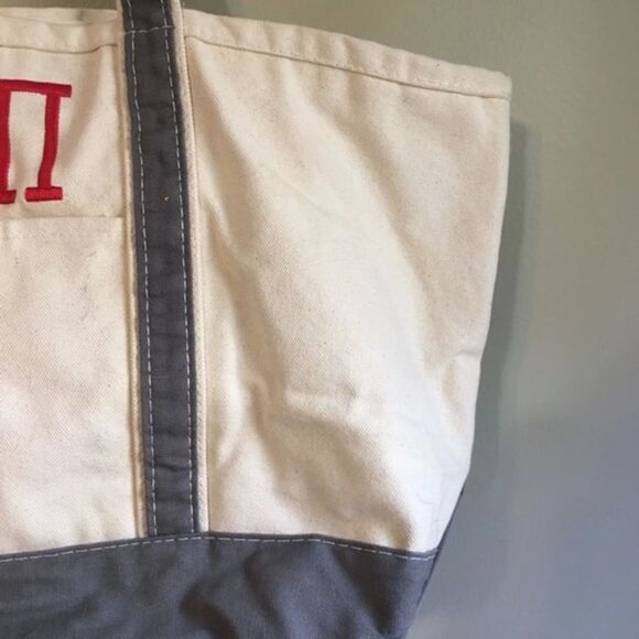 Large beige tote - Picture 2 of 7